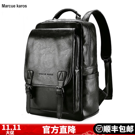 Marcue karos backpack men's leather men's backpack business versatile casual multi-functional computer bag business trip bag school bag trendy black business backpack