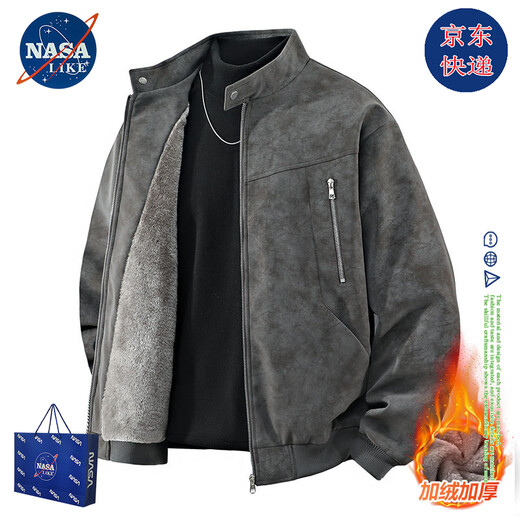 NASALIKE Official Fashion Brand American Leather Jacket Men's Autumn and Winter Large Size Loose Casual PU Motorcycle Leather Jacket Men's Velvet N98 Brown Regular 3XL (177-185cm 160-180Jin Jin equals 0.5kg)