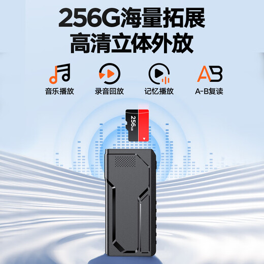 Lenovo recorder, continuous recording for 70 days and 70 nights, 64G large capacity, ultra-long standby, professional high-definition noise reduction remote voice-activated recorder recording equipment