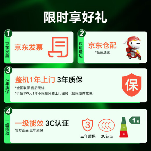 Inno3D Yaoye 356T U5 230F/RTX5060TI 16G/32G/1TB solid-state desktop computer game desktop computer host complete set