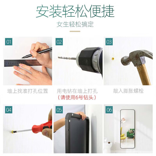 JD Logistics Ganzkörperspiegel, bodenstehender Ankleidespiegel, Glas, großer Spiegel, Schlafsaal, hochauflösender Montagespiegel, wandmontierte Kleidung, klassisches Schwarz, 150 x 40 cm, hängend und hochauflösend, explosionsgeschützt