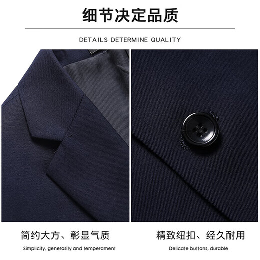 ROMON Suit Men's Slim Professional Formal Wear Business Groomsmen's Wear Groom's Wedding Dress Black XL