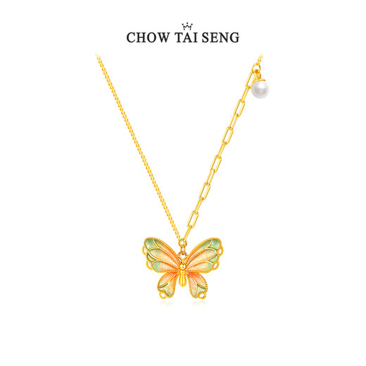 Zhou Taisheng's butterfly shadow silver women's sweater chain pink and green dopamine gradient enamel pearl necklace birthday gift for girlfriend