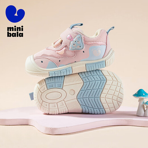 Minibala (minibala) children's shoes, children's toddler shoes, autumn new style, comfortable soft elastic cushioning casual shoes for boys and girls, pink, size 22, suitable for feet length 13.5-14.0cm
