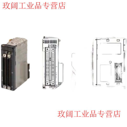 PLC module communication unit CJ1W-SCU41-V1/CJ1W-SCU21-V1/CJ1W-CT02 CJ1W-CLK23