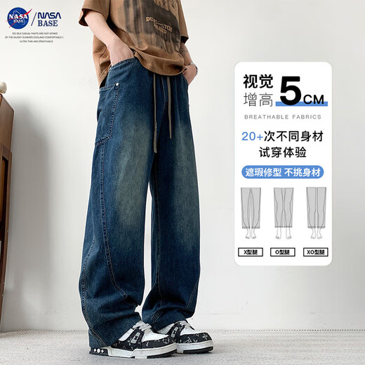 NASA Base American Jeans Men's Summer New Brand Trendy Straight Loose Pantalon de grande taille pantalon décontracté JYF-2575 Black 5xl