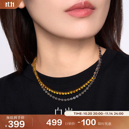 Bai Lanliu Gold Necklace Women's Amber 925 Silver Clavicle Chain Fashion Light Luxurious Design Jewelry Birthday Gift for Wife