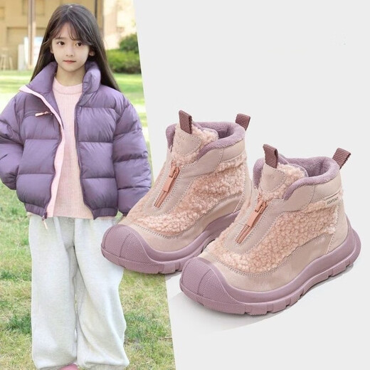 Girls' snow boots 2025 new winter children's shoes plus velvet and thickened cotton shoes for girls snow cotton waterproof and anti-slip pink size 29 inner length 18.3 cm