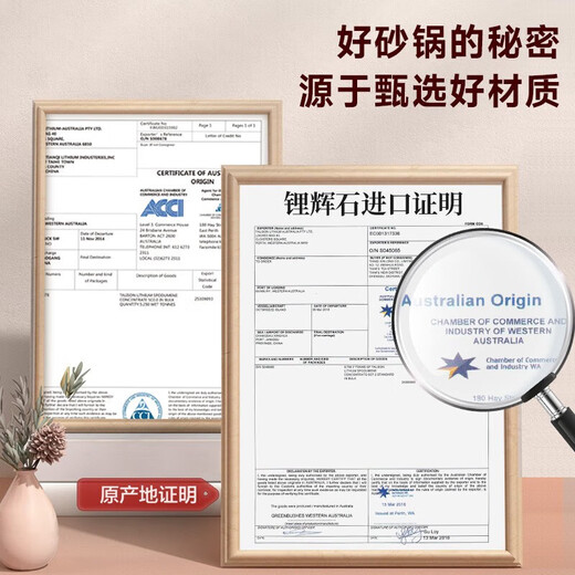 ASD casserole ceramic soup pot stew pot 2.5L high temperature resistant shallow soup clay pot rice pot special for open flame RXC25B3WG-O