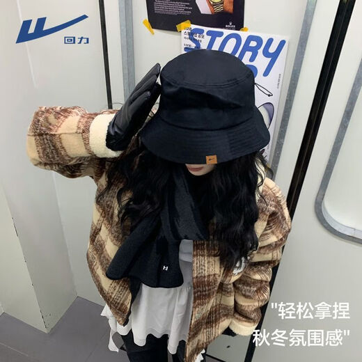 Pull back new fisherman hat with drawstring, adjustable sun protection and visor, outdoor mountain climbing and fishing, large head circumference can be worn