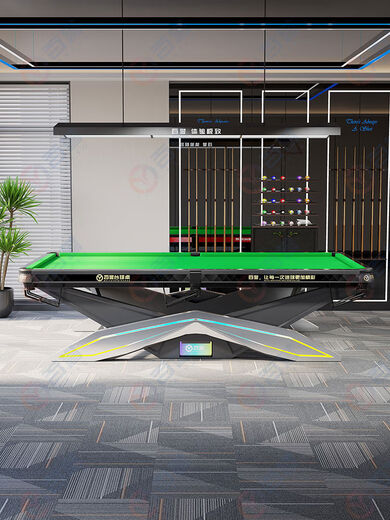 Sanqi Tiger Spy Shadow's new billiard table Chinese-style black eight-ball fang competition special billiard hall club steel frame ball dedicated to Baiyu Spy Shadow ball room