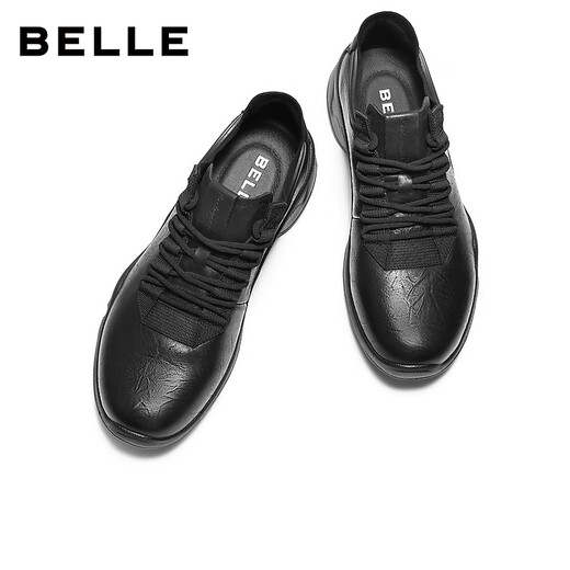 Belle thick-soled height-increasing walking shoes for men 25 autumn new scratched cowhide outdoor casual sports shoes A2215CM5 pre-sale black 41 (255mm)