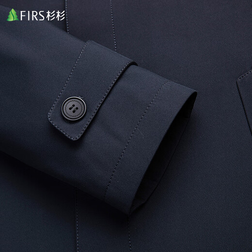 Shanshan (FIRS) anti-wrinkle windbreaker for young men spring and autumn new style lapel men's single-breasted long premium coat men's jacket blue 3XL