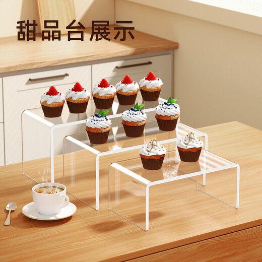 Du Shui Holmium Acrylic Display Rack Trapezoidal Multi-layer Transparent Small Ornaments Model Hand Desktop Storage Rack Elevated Display Rack Length 15cm Width 10cm Height 10cm Thickness 5mm