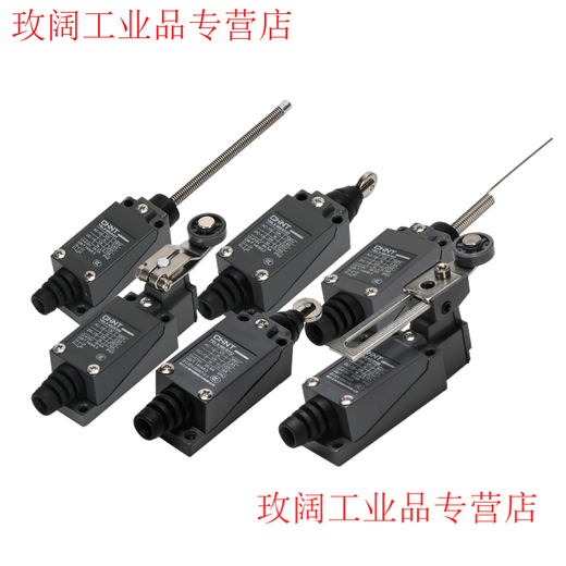 Chint travel switch YBLX-ME/8108 limit switch controller 8104 touch mechanical micro switch YBLX-19/121