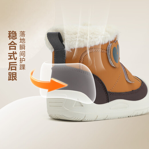 Minibala winter velvet warm children's baby cotton shoes 25 new high-top boys' casual shoes girls' snow boots cotton boots