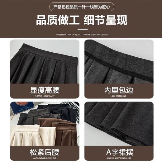 Langsha Coffee Color Woolen Skirt Women's Autumn and Winter 2025 New High Waisted Slimming Mid-Length A-Line Pleated Umbrella Skirt