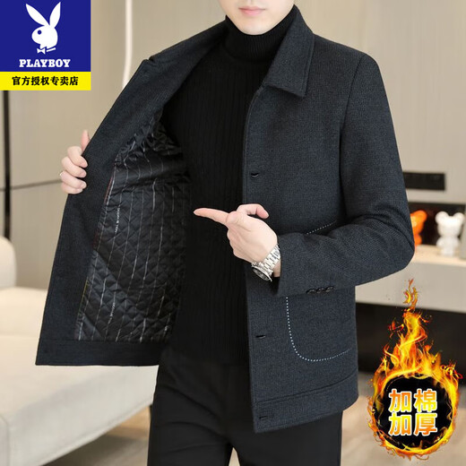 Playboy young men 2026 high-end new short woolen jacket coat lapel husband handsome coat high-end jacket men upgraded version black 719 style XL wear 130Jin Jin is equal to about 0.5 kg