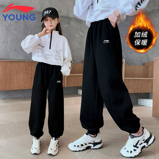 李宁女童加绒裤子2025秋冬季新款长裤棉质亲肤灰色休闲裤女大童运动裤 黑色【加绒款】 160 cm
