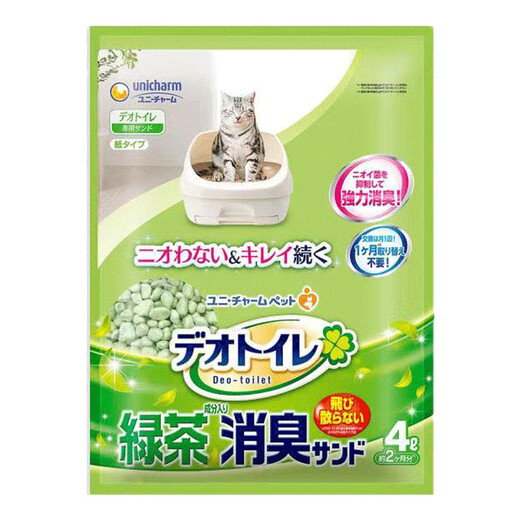 Jialezi paper cat litter green tea fragrance 4L deodorization without dust, no bottom, can not flush the toilet without clustering lazy cat litter cat supplies