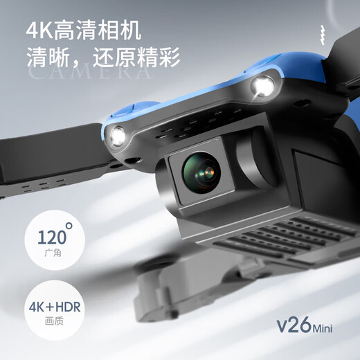 4DRC New UAV Mini Aerial Photography Quadcopter Elementary School Student Remote Control Plane Children's Toy Helicopter Small Single Electric AI Obstacle Avoidance + Intelligent Hover + One-Down Lift Official Standard Configuration