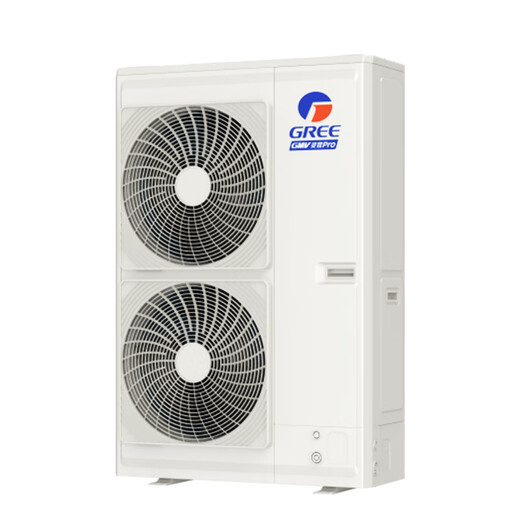 Gree central air conditioner Lingzhi PRO series multi-split GMV-EH5WL/B 5 HP one to four