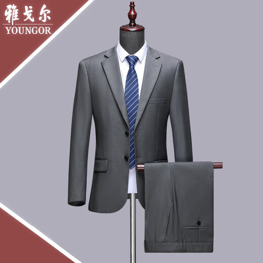 GY Youngor Men's Wedding Dress Wool Suit Work Business Casual Career Groom Professional Wear Sapphire Blue - 2 Buttons - No Slit Youngor S 165 Leave a message for pants size or waist size