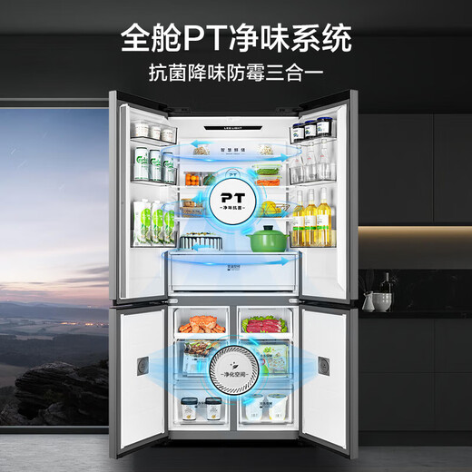 Midea Freezer Refrigerator Large Capacity Super BCD-500WSPM (E) Thin Cross-Floating Double-Opening Four-Door Dual-Purification System One 500 Liter Movable Model Midea Cross-Door Refrigerator One