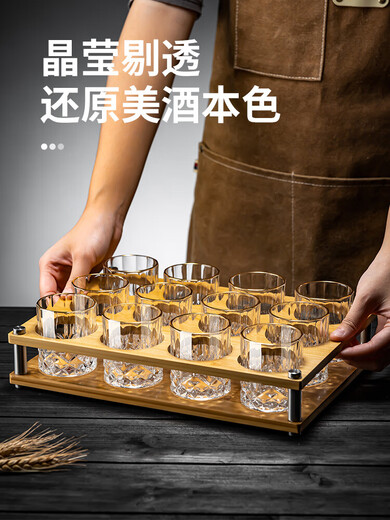 Fat Donglai's same model of German imported quality mini exquisite two-liang white wine glasses home set high-end two cups transparent 6-piece mini rain flower cup