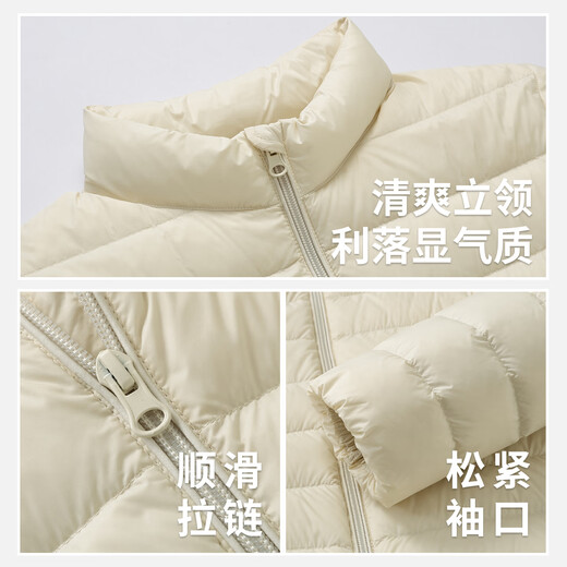 Flying Dopamine in the Snow Women's Short Lightweight Down Jacket Autumn and Winter Windproof Down Jacket Small Fresh Fashionable Stand Collar Jacket