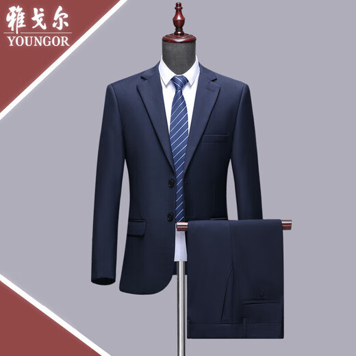 GY Youngor Men's Wedding Dress Wool Suit Work Business Casual Career Groom Professional Wear Sapphire Blue - 2 Buttons - No Slit Youngor S 165 Leave a message for pants size or waist size