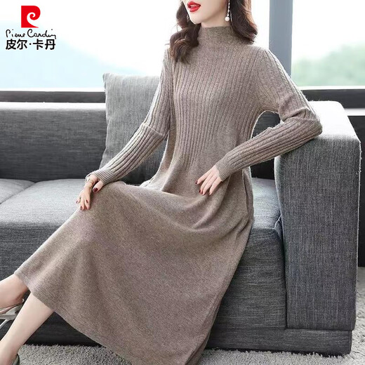 Pierre Cardin Extra Large Thickened Mid-Length Sweater Dress Women's Autumn and Winter New Fashionable Slim Fashion Knitted Dress Purple Red XL 115-130Jin Jin equals 0.5 kg