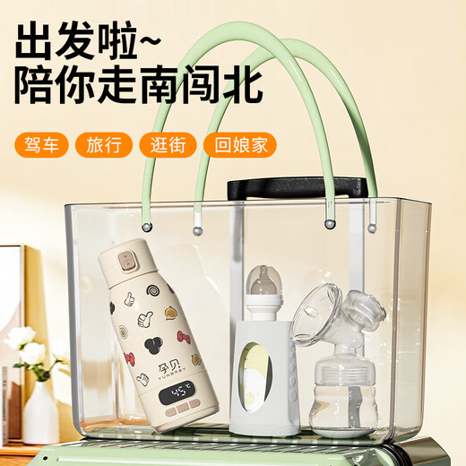 Pregnant baby portable constant temperature cup F18Y constant temperature kettle boiling cup baby going out to prepare milk constant temperature water cup 500ml