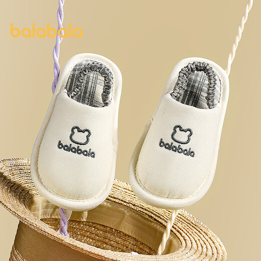 Balabala children's shoes children's cotton slippers indoor light tone home shoes boys and girls autumn and winter cotton shoes off-white 10301 22 (inside length 15 recommended foot length 14)