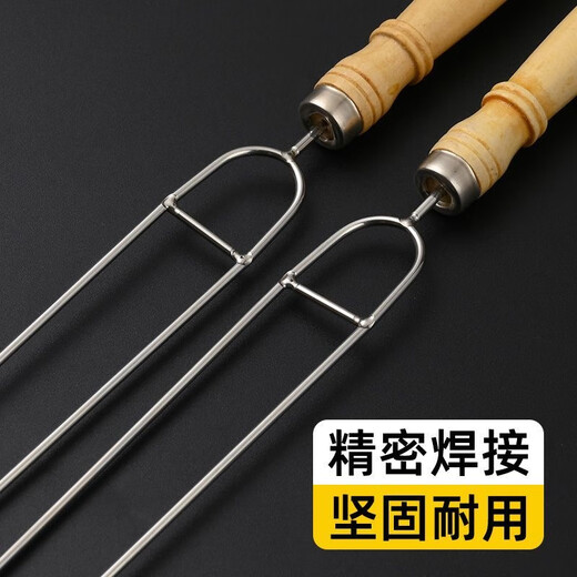 MEIJINJIA wooden handle chicken wing fork stainless steel barbecue skewers disposable fork U-shaped sausage fork BBQ tools 10 pieces