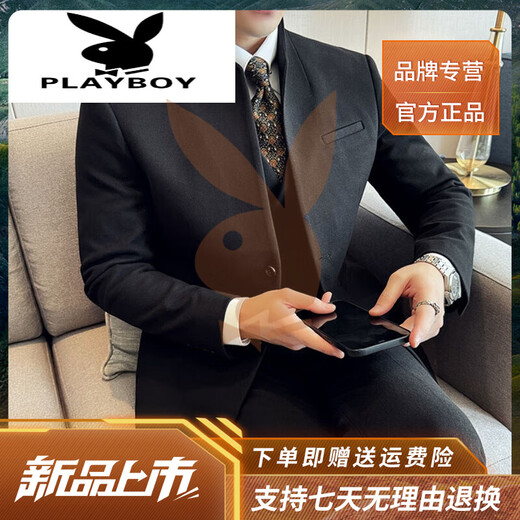 Playboy (PLAYBOY) 2025 young and middle-aged men's autumn and winter suits, high-end stand-up collar jackets, new business casual style suits, new black single-piece suits M