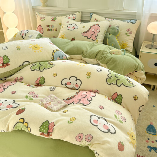 New winter thickened milk velvet warm four-piece coral quilt cover flannel sheet bedding three-piece set Naughty Dinosaur bed sheet style 1.2 three-piece set-quilt cover 150x200