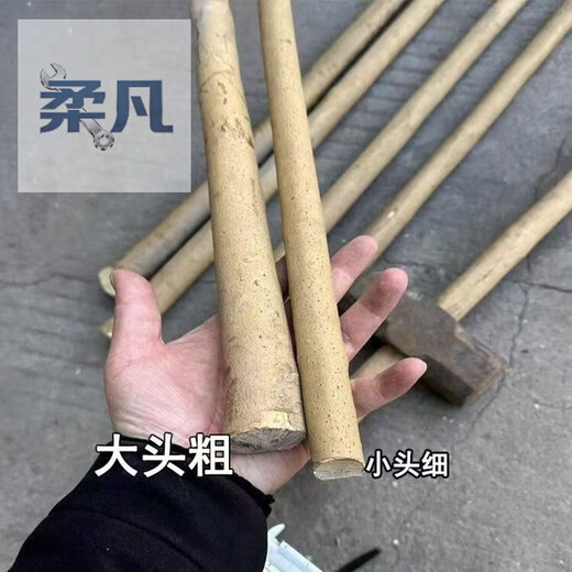 Sanqihu exquisite sledgehammer special * ash wood shaft with leather, high toughness, hammer handle, hammer handle, tool handle, 1.2 meters, large head diameter between 4.5 cm and 5 cm