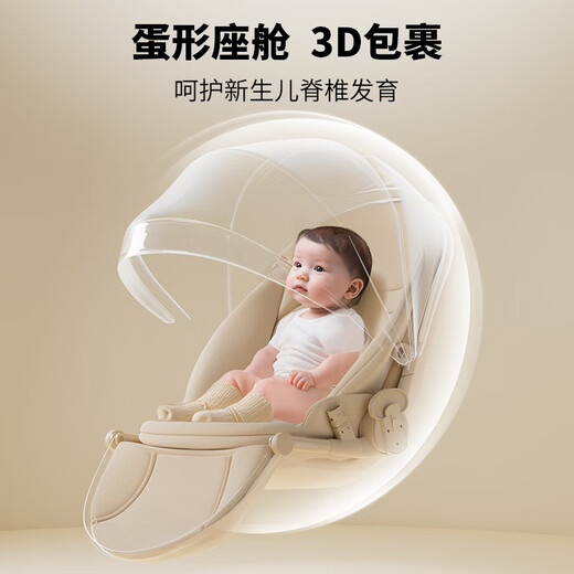 Coballe baby stroller, lightweight baby stroller, newborn baby stroller for 0-3 years old, foldable, sitable and reclining with shock absorption, champagne gold, 4th generation