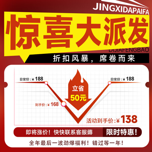 Ji Yu SM is shameful and plays with props, underwear and sex toys. The couple screams and urinates and sprays on the bed to help with sex. Tools for nipple clamps, butt plugs and stockings.