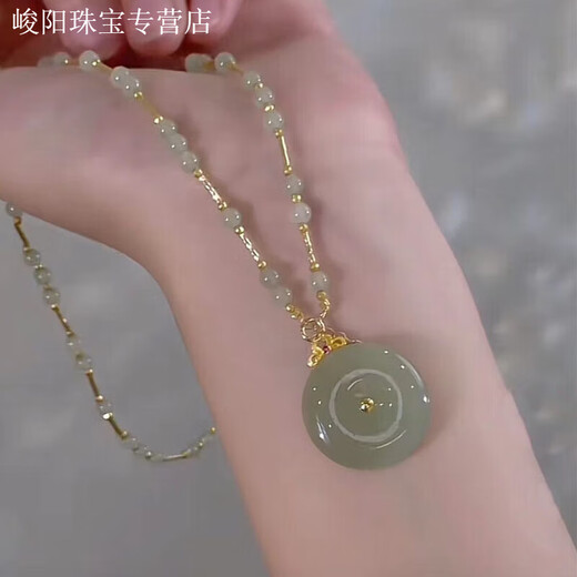 KZD Old Phoenix Jade Necklace Women's Peace Buckle Pendant Niche Design Clavicle Chain Allergy Necklace Free Jade Peace Buckle Necklace + Pendant Set Old