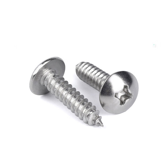 TMJD MISS304 stainless steel screws m4*16 self-tapping screws cross round head TA screws flat head CA self-tapping screws 304 flat head CA screws m4*16