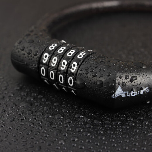 AUBURN password lock steel cable car lock bicycle lock mountain bike lock bicycle lock bicycle lock anti-theft car lock 1340 black