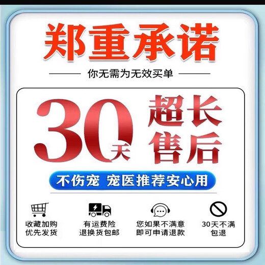 Malassezia ear medicine, pet ear cleaning, removal of mites, otitis media, earwax, itching, antibacterial cleaning, special ear drops 5 bottles, 3 get 2 free, prevention + cleaning, sterilization