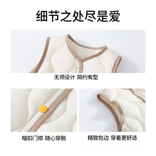 ELLE BABY Children's Down Vest School Uniform Artifact Baby Down Vest Winter White Duck Down Lightweight Warm Jacket Beige 120