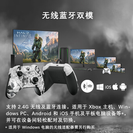 Microsoft Xbox Gamepad Wireless Controller New Product Storm Blade Special Edition Bluetooth Compatible with Xbox/PC/Tablet/Mobile Phone Silk Song Hollow Knight