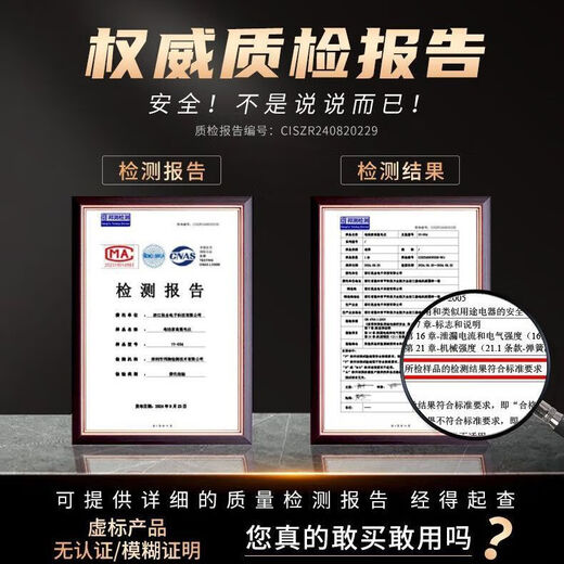 Jingyan Feathering Magic Chicken, Duck and Goose Electric Powerful Feathering Device Poultry Plucking and Hair Removal Machine Household Commercial Automatic Feathering Machine Dual Motors + Dual Batteries Rechargeable and Plug-in No Harm to Skin丨Waterproof Body丨Free Trial