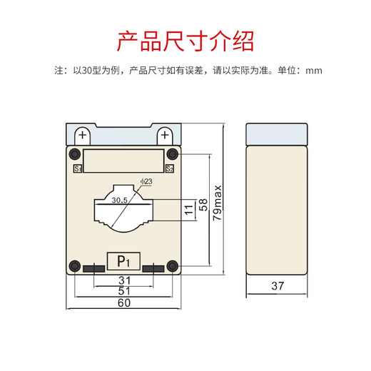 Delixi current transformer LMK-0.66 30 type AC 0.5 level current ratio 50/5 100/5 150/5 current ratio 100/5A 1 turn accuracy level 0.5 level