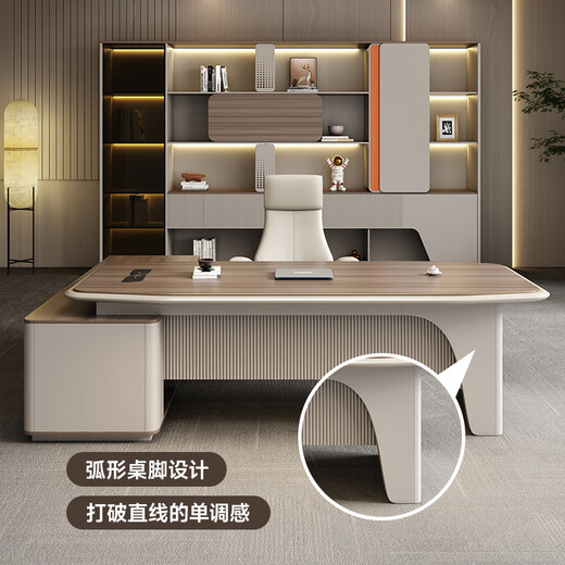 Semphia boss desk simple manager desk light luxury president desk high-end chairman desk leadership desk