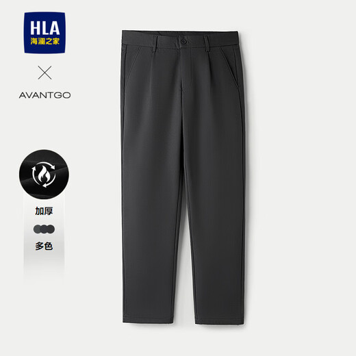 HLA Hailan House Casual Pants Men's 25 Light Business Classic Series Thickened Pants Men's Winter